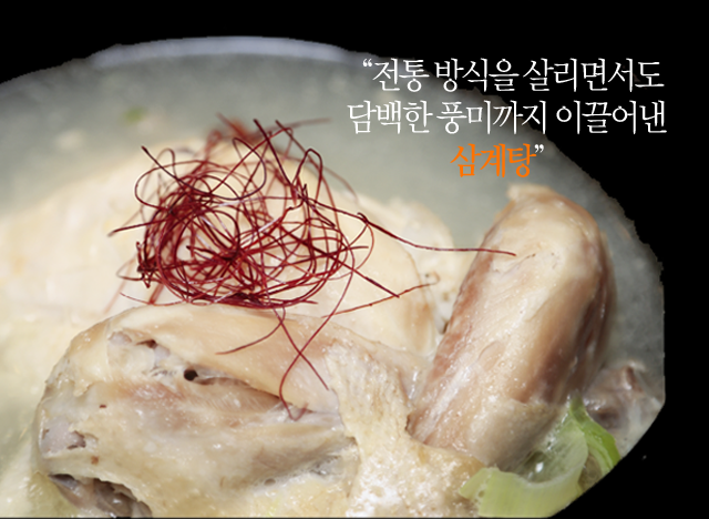 광명안양대교식당